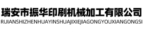 企業通用模版網站